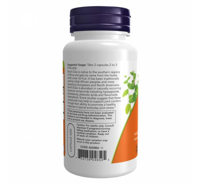 Devil's Claw Root - 100 vcaps