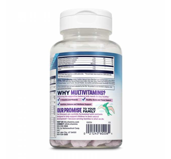 MultiSaurus - 90 сhewable Berry Grape Orange