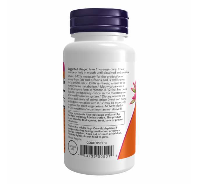 Methyl B-12 10000mcg - 60 lozenges