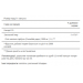 Pumpkin Seed Oil 1,000 mg - 100 Softgels