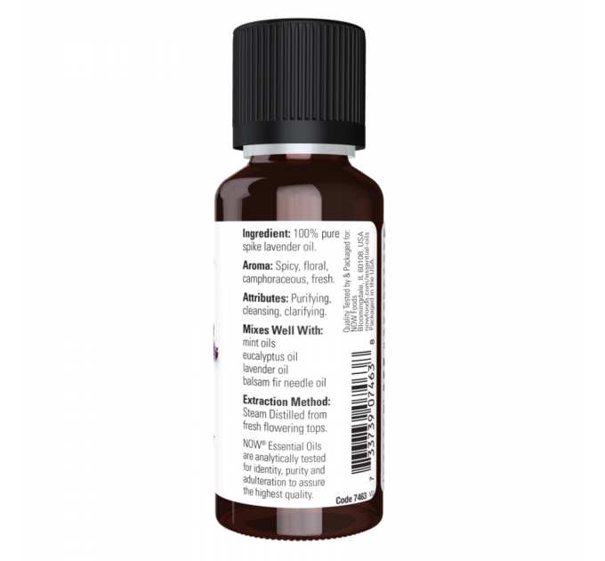 Spike Lavender Oil - 30ml (1fl.oz)
