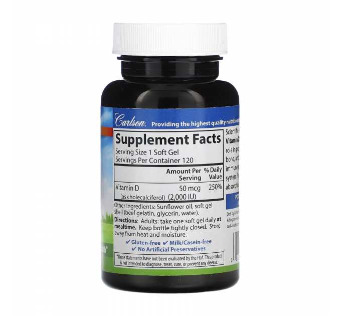 Vitamin D 2000 IU - 120 softgels