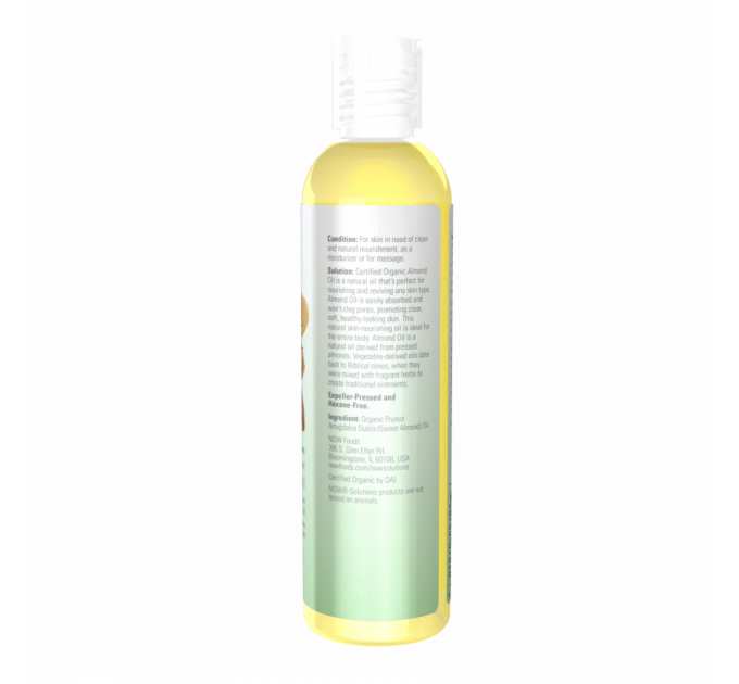 Organic Almond Oil - 8 oz