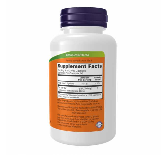 Cat's Claw 500mg - 100 vcaps