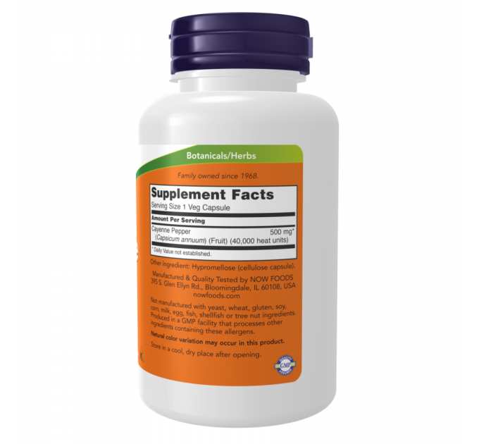 Cayenne 500mg - 250 vcaps