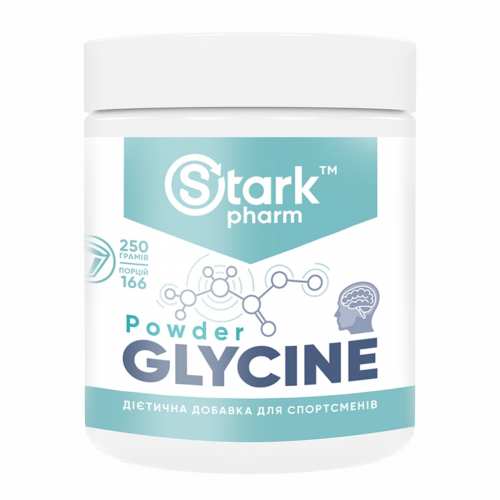 Glycine Stark - 250g (Пошкоджена етикетка)