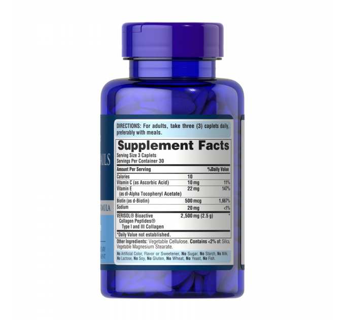 Hair, Skin and Nails formulated with VERISOL® - 90 caps