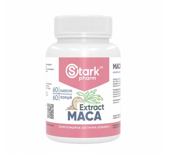 Maca Extract 450mg - 60 caps