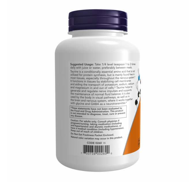 Taurine Powder - 227g