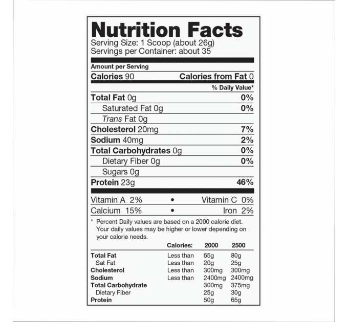 IsoCool 5lb - 2270g Vanilla Creme