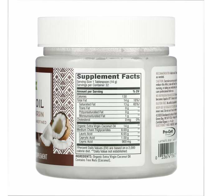 Organic Extra Virgin Coconut Oil - 16 oz