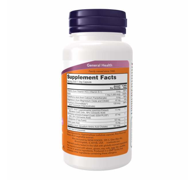 Glucose Metabolic Support - 90 vcaps