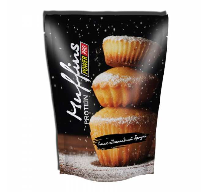 Protein Muffins - 600g Chocolate Brownie