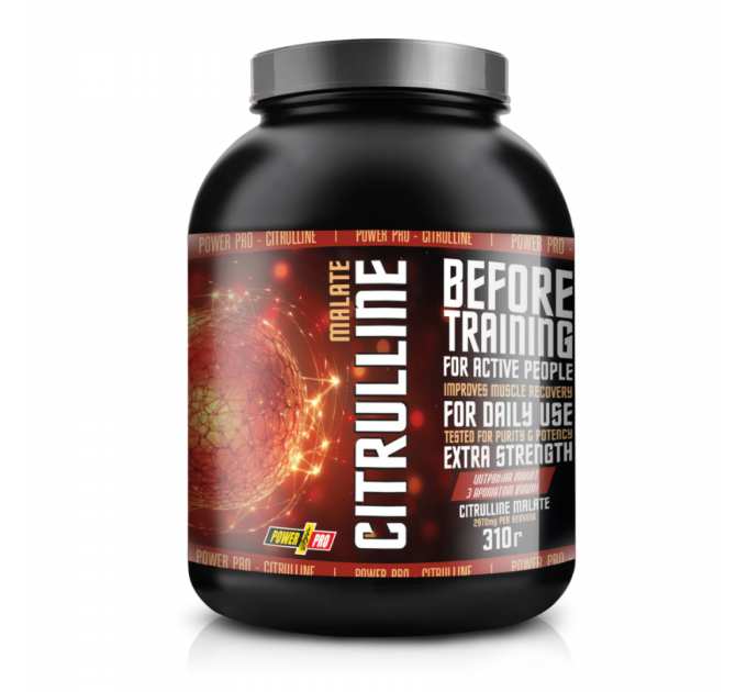 Citruline - 310g Cherry