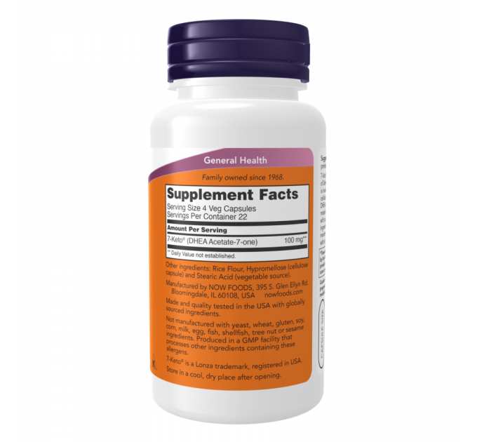 7-KETO 25mg - 90 vcaps