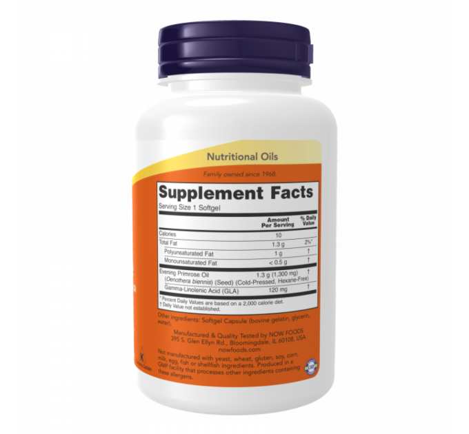 Super Primrose 1300mg - 120 sgels