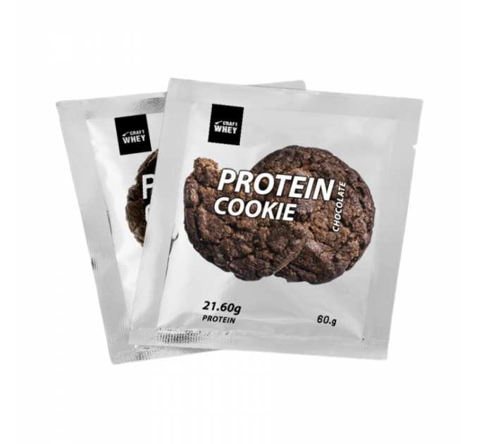Protein Cookie - 60g Chocolate (Поштучно)