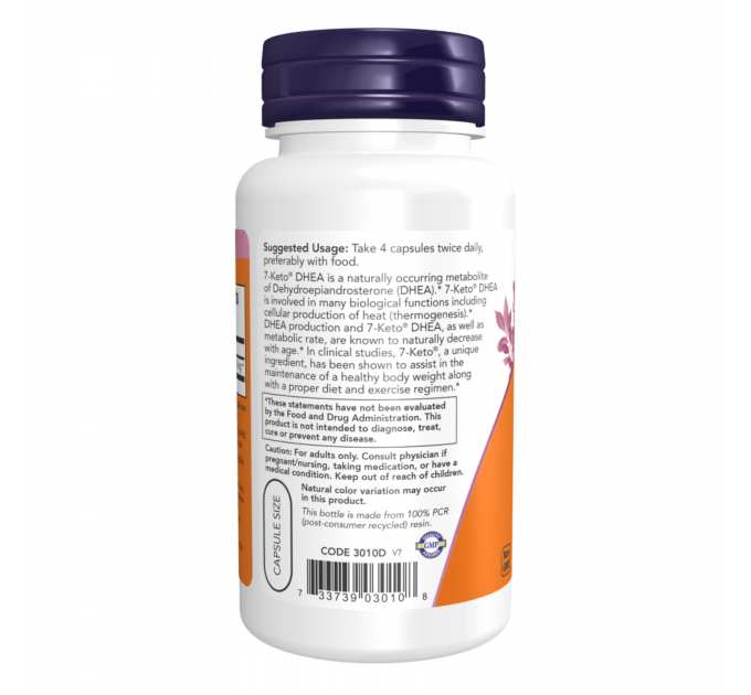 7-KETO 25mg - 90 vcaps