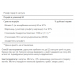 Glucosamine Chondroitin Complex - 120caps