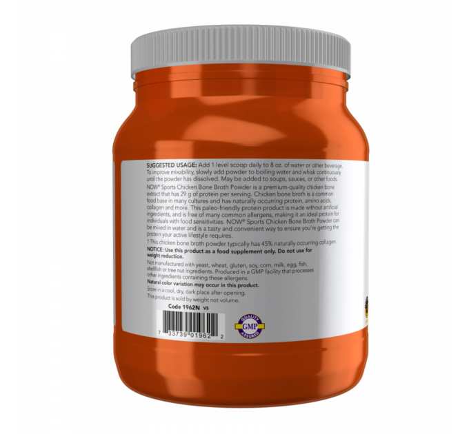 Chicken Bone Broth Pwd - 1.2 lbs