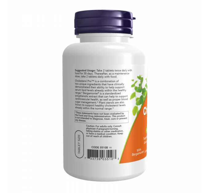 Cholesterol Pro™ - 120 tabs