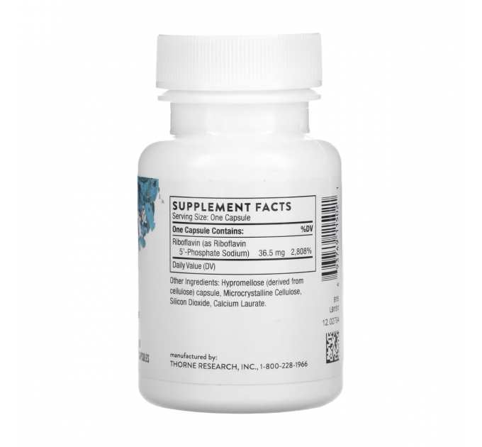 Riboflavin 5'- Phosphate - 60 caps