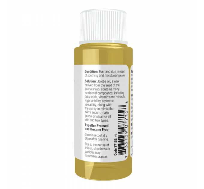 Jojoba Oil - 30ml (1fl.oz)