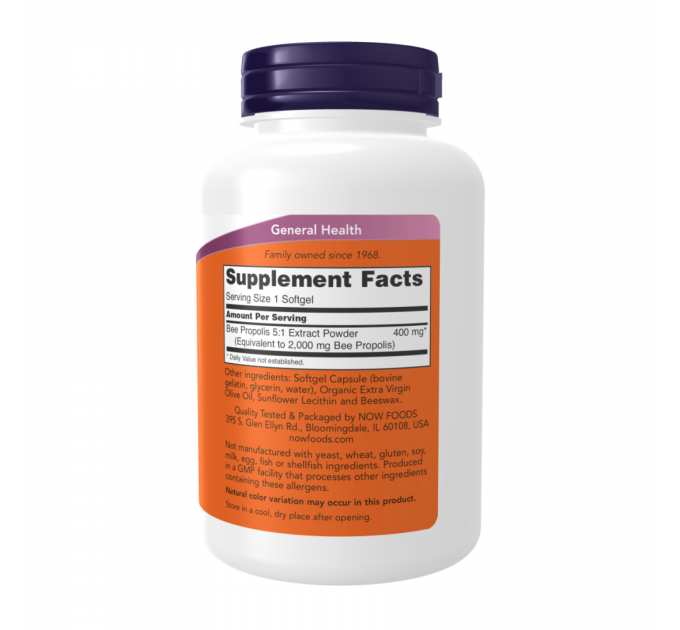 Propolis 2000 5:1 Extract - 90 softgels