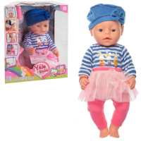 Пупс Baby love (закриває очі в положенні лежачи) арт. BL 023 V