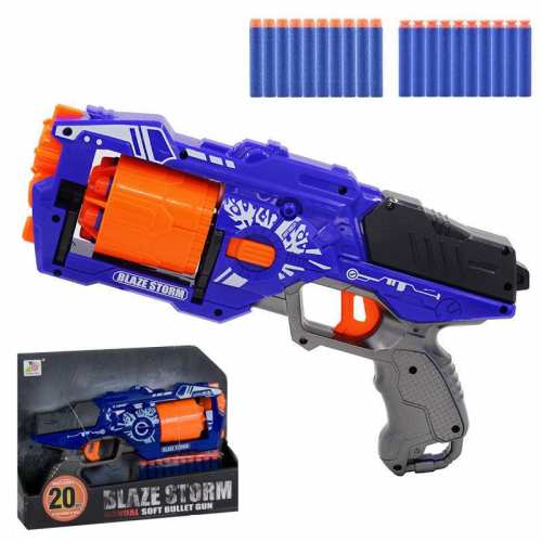 Пістолет-бластер Blaze Storm із м'якими патронами арт. ZC 7092