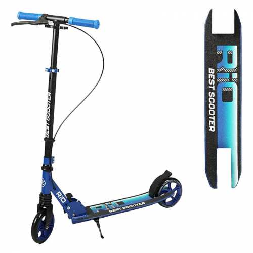 *Самокат двоколісний Best Scooter 