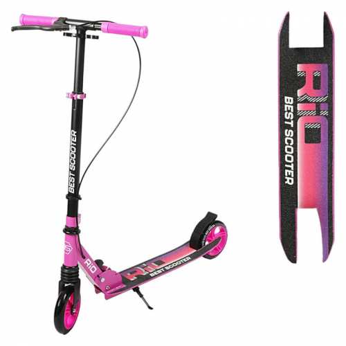 Самокат двоколісний Best Scooter 