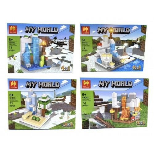 Конструктор MyWorld 4 в 1 (286 деталей) арт. SH 003 A