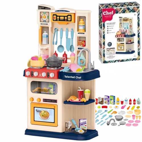 Кухня дитяча з циркуляцією води Kitchen Chef арт. 922-118