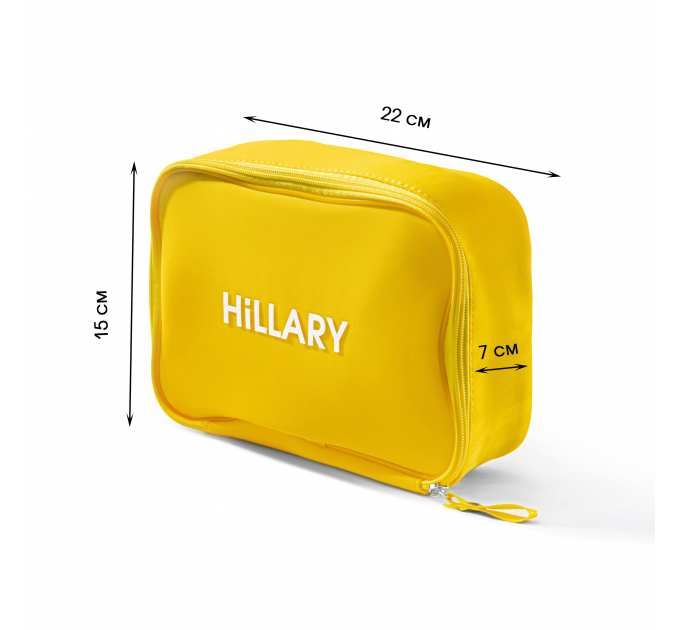 Косметичка жовта Hillary Sunny Delight cosmetic bag, 22х15 см