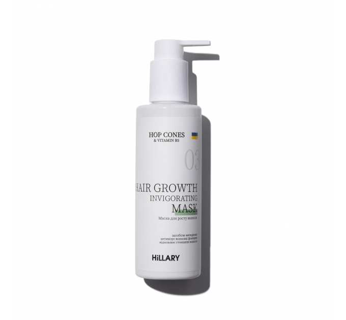 Маска для росту волосся Hillary Hop Cones &amp; B5 Hair Growth Invigorating, 200 мл