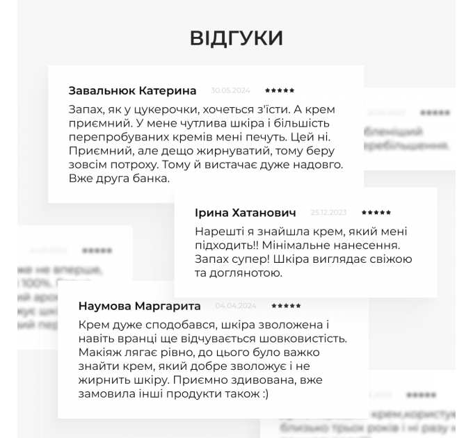 Базовий набір для догляду за нормальною шкірою Осінній догляд Hillary Autumn care for normal skin