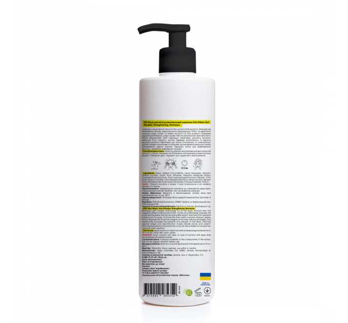 Міцелярний відновлювальний шампунь Norі Hillary Nori Micellar Strengthening Shampoo, 500 мл