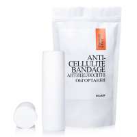 Антицелюлітні обгортання з розігрівальним ефектом Hillary Anti-cellulite Bandage Warming Effect
