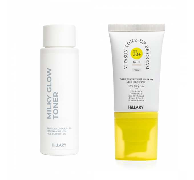 Набір для рівного тону та щоденного захисту SPF30+ Nude HiLLARY Set for Even Skin Tone & Daily SPF30+ Protection