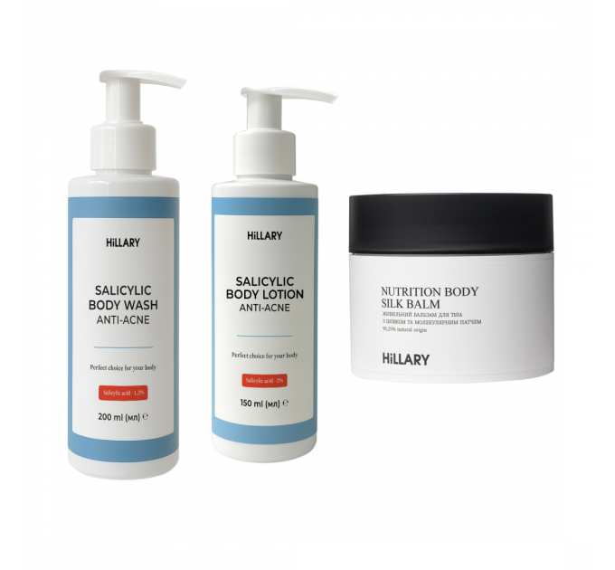Комплекс проти висипань на тілі та глибокого живлення Hillary Body Acne & Deep Nourishment Complex