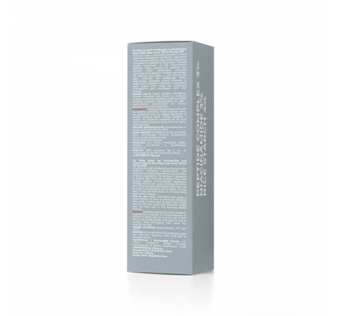 Тонер-молочко для зволоження та освітлення шкіри Hillary Milky Glow Toner, 100 мл