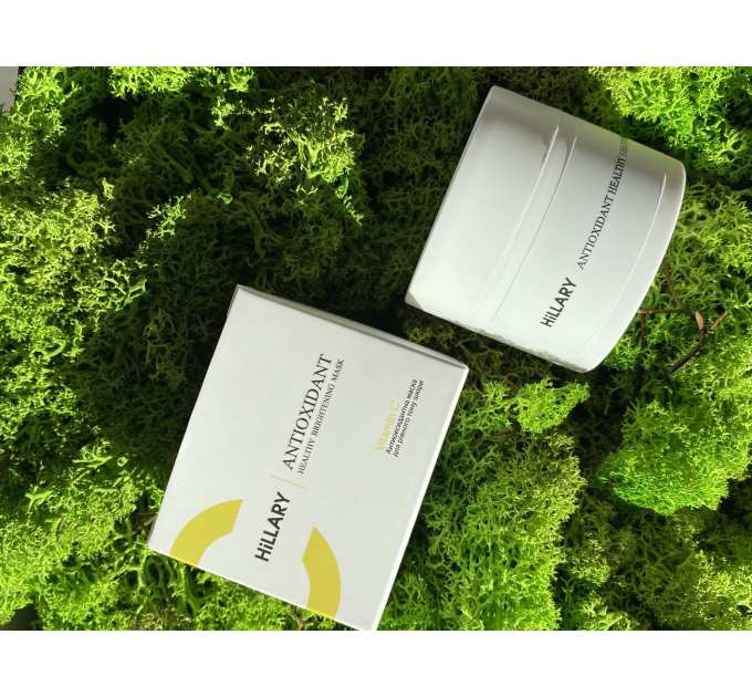 Антиоксидантна маска для рівного тону шкіри з вітаміном С Hillary Vitamin C Antioxidant Healthy Brightening Mask, 50 мл