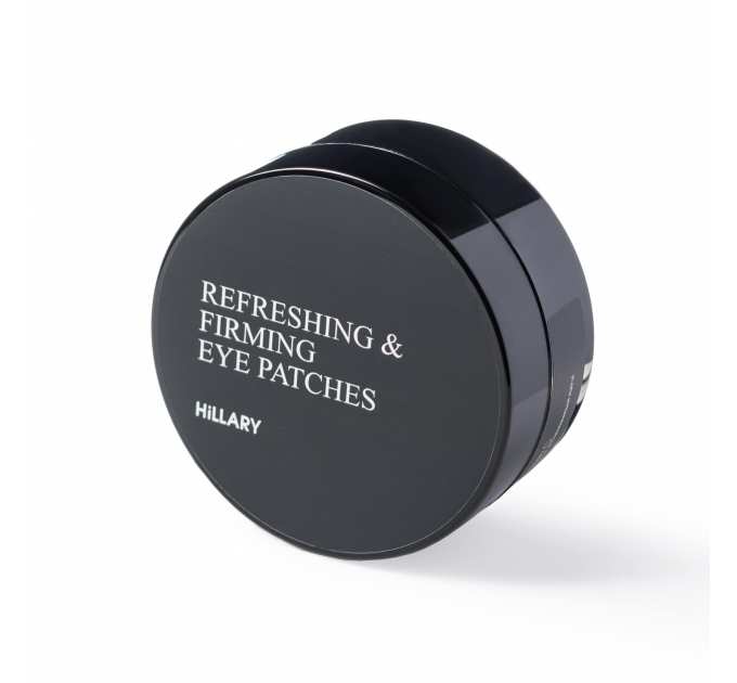 Освіжаючі зміцнювальні патчі з вітаміном C Hillary Vitamin C Refreshing & Firming Eye Patches, 60 шт