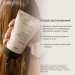 Ензимний трихологічний пілінг для шкіри голови Hillary Enzyme Trichological Scalp Peel, 120 мл