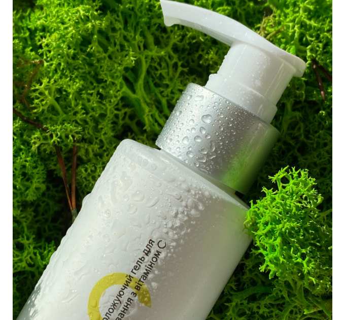 Сонцезахисний BB-крем для обличчя SPF30+ Ivory + Зволожуючий гель для вмивання з вітаміном С