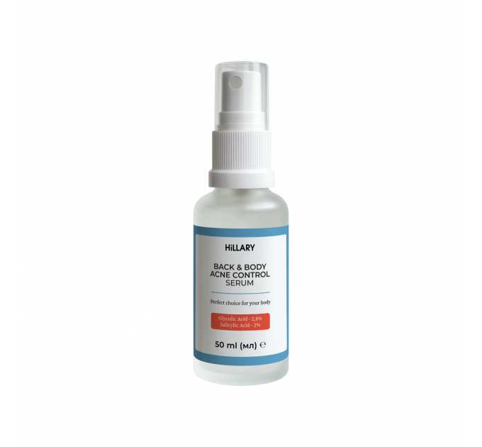 Сироватка для проблемної шкіри з саліциловою кислотою Hillary Back & Body Acne Control Serum, 50 мл