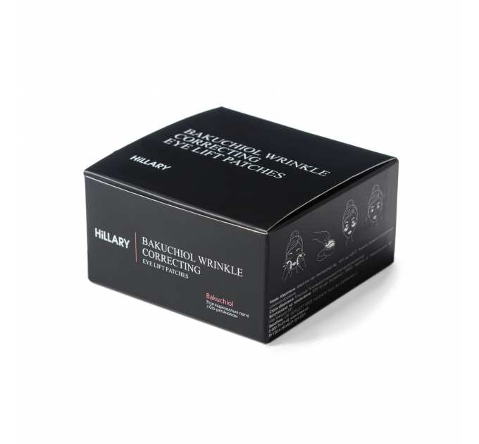 Розгладжувальні патчі з біо-ретинолом Hillary Bacuchiol Wrinkle Correcting & Eye Lift Patches, 60 шт
