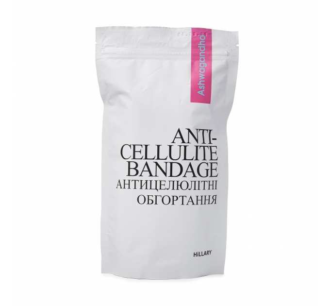 Набір антицелюлітних розігрівальних обгортань Hillary Heating Anti-Cellulite Wrap Set