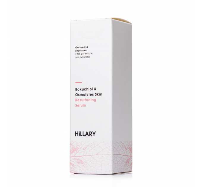 Оновлююча сироватка з біо-ретинолом та осмолітами Hillary Bakuchiol &amp; Osmolytes Skin Resurfacing Serum, 30 мл